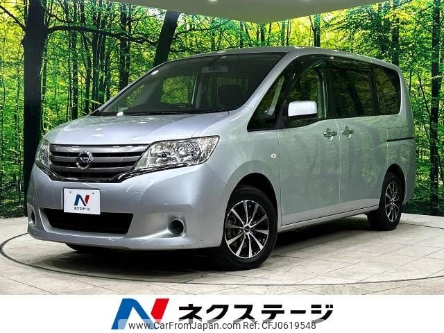 nissan serena 2013 -NISSAN--Serena DBA-C26--C26-061874---NISSAN--Serena DBA-C26--C26-061874- image 1