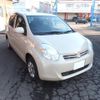 toyota passo 2014 -TOYOTA 【函館 500ﾌ5746】--Passo KGC35--0025881---TOYOTA 【函館 500ﾌ5746】--Passo KGC35--0025881- image 16