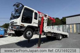 isuzu forward 2004 CFJ1692258