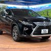 lexus rx 2016 -LEXUS--Lexus RX DAA-GYL20W--GYL20-0001849---LEXUS--Lexus RX DAA-GYL20W--GYL20-0001849- image 17