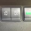 nissan serena 2016 -NISSAN--Serena DAA-HFC26--HFC26-309451---NISSAN--Serena DAA-HFC26--HFC26-309451- image 7