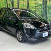 toyota sienta 2016 -TOYOTA--Sienta DAA-NHP170G--NHP170-7038900---TOYOTA--Sienta DAA-NHP170G--NHP170-7038900- image 17