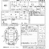 toyota vitz 2006 CFJ1664469 image 3