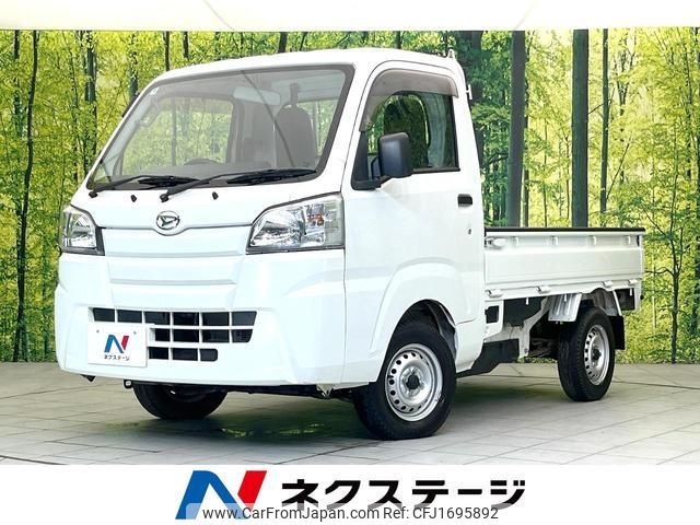 daihatsu hijet-truck 2019 CFJ1695892 image 1