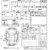 nissan leaf 2019 -NISSAN--Leaf ZE1-052942---NISSAN--Leaf ZE1-052942- image 3