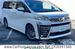 toyota vellfire 2018 -TOYOTA--Vellfire DBA-GGH30W--GGH30-0030136---TOYOTA--Vellfire DBA-GGH30W--GGH30-0030136-