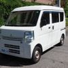 mitsubishi minicab-van 2020 CFJ1739331 image 16