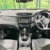 nissan x-trail 2019 -NISSAN--X-Trail DAA-HNT32--HNT32-180142---NISSAN--X-Trail DAA-HNT32--HNT32-180142- image 2