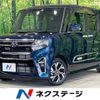 daihatsu tanto 2022 -DAIHATSU--Tanto 6BA-LA650S--LA650S-0209714---DAIHATSU--Tanto 6BA-LA650S--LA650S-0209714- image 1