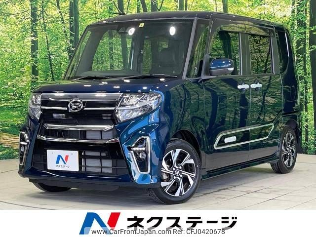 daihatsu tanto 2022 -DAIHATSU--Tanto 6BA-LA650S--LA650S-0209714---DAIHATSU--Tanto 6BA-LA650S--LA650S-0209714- image 1