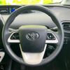 toyota prius 2016 quick_quick_DAA-ZVW51_ZVW51-6022512 image 15