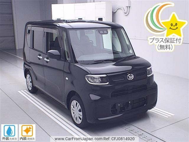 daihatsu tanto 2020 -DAIHATSU--Tanto LA650S-1039368---DAIHATSU--Tanto LA650S-1039368- image 1