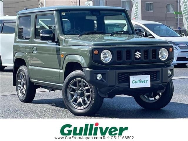 suzuki jimny 2023 -SUZUKI--Jimny 3BA-JB64W--JB64W-299740---SUZUKI--Jimny 3BA-JB64W--JB64W-299740- image 1