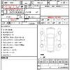 honda n-van-style 2023 quick_quick_5BD-JJ2_JJ2-4103069 image 10