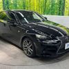 lexus is 2013 -LEXUS--Lexus IS DAA-AVE30--AVE30-5010344---LEXUS--Lexus IS DAA-AVE30--AVE30-5010344- image 17