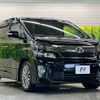 toyota vellfire 2014 -TOYOTA--Vellfire DBA-ANH20W--ANH20-8321005---TOYOTA--Vellfire DBA-ANH20W--ANH20-8321005- image 18