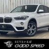 bmw x1 2017 quick_quick_LDA-HT20_WBAHT920805J62762 image 1