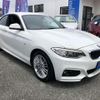 bmw 2-series 2014 quick_quick_DBA-1J20_WBA1J122050VW94737 image 20