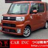 daihatsu wake 2020 quick_quick_LA700S_LA700S-0150059 image 1