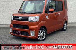 daihatsu wake 2020 quick_quick_LA700S_LA700S-0150059