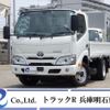toyota dyna-truck 2020 quick_quick_2RG-XZU605_XZU605-0029056 image 1