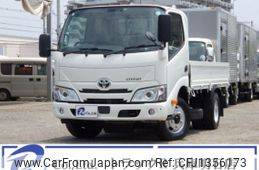 toyota dyna-truck 2020 quick_quick_2RG-XZU605_XZU605-0029056