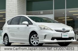 toyota prius-α 2013 -TOYOTA--Prius α DAA-ZVW41W--ZVW41-3237361---TOYOTA--Prius α DAA-ZVW41W--ZVW41-3237361-