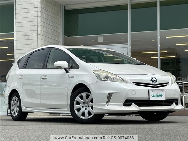 toyota prius-α 2013 -TOYOTA--Prius α DAA-ZVW41W--ZVW41-3237361---TOYOTA--Prius α DAA-ZVW41W--ZVW41-3237361- image 1