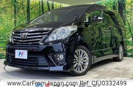 toyota alphard 2014 -TOYOTA--Alphard DBA-ANH20W--ANH20-8343042---TOYOTA--Alphard DBA-ANH20W--ANH20-8343042-