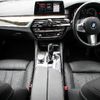 bmw 5-series 2017 quick_quick_DBA-JA20_WBAJA52090G885119 image 2