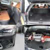 lexus nx 2017 CFJ1773613 image 8