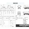 isuzu elf-truck 2012 GOO_NET_EXCHANGE_0541786A30250708W002 image 2