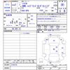 honda shuttle 2020 CFJ1703311 image 3