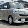 daihatsu move-canbus 2017 CFJ1517405 image 5