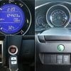 honda fit 2014 -HONDA--Fit DBA-GK3--GK3-3208922---HONDA--Fit DBA-GK3--GK3-3208922- image 5