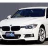 bmw 3-series 2014 quick_quick_3D20_WBA3D36050NP78272 image 3