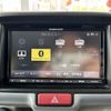 nissan clipper-rio 2017 -NISSAN--Clipper Rio ABA-DR17W--DR17W-107119---NISSAN--Clipper Rio ABA-DR17W--DR17W-107119- image 20