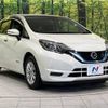 nissan note 2019 -NISSAN--Note DAA-HE12--HE12-300364---NISSAN--Note DAA-HE12--HE12-300364- image 17