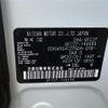 nissan serena 2019 -NISSAN--Serena DAA-GFC27--GFC27-148589---NISSAN--Serena DAA-GFC27--GFC27-148589- image 30