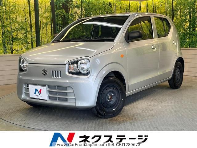 suzuki alto 2020 quick_quick_HA36S_HA36S-539581 image 1