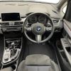 bmw 2-series 2015 -BMW--BMW 2 Series DBA-2A15--WBA2A32080VZ51535---BMW--BMW 2 Series DBA-2A15--WBA2A32080VZ51535- image 16