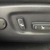 toyota harrier 2014 -TOYOTA--Harrier DAA-AVU65W--AVU65-0011191---TOYOTA--Harrier DAA-AVU65W--AVU65-0011191- image 22