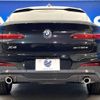 bmw x4 2020 -BMW--BMW X4 3DA-VJ20--WBAVJ920709E86953---BMW--BMW X4 3DA-VJ20--WBAVJ920709E86953- image 17