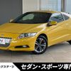 honda cr-z 2011 quick_quick_ZF1_ZF1-1102025 image 1