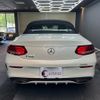 mercedes-benz c-class 2017 quick_quick_205440C_WDD2054402F487785 image 10