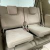 toyota land-cruiser-prado 2023 -TOYOTA--Land Cruiser Prado 3BA-TRJ150W--TRJ150-0162819---TOYOTA--Land Cruiser Prado 3BA-TRJ150W--TRJ150-0162819- image 7