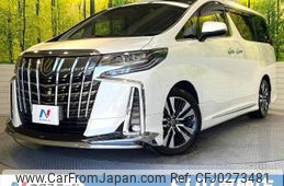 toyota alphard 2022 -TOYOTA--Alphard 3BA-AGH30W--AGH30-0415256---TOYOTA--Alphard 3BA-AGH30W--AGH30-0415256-