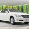 toyota crown 2008 -TOYOTA--Crown DBA-GRS201--GRS201-0001599---TOYOTA--Crown DBA-GRS201--GRS201-0001599- image 16