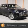 mini mini-others 2022 CFJ1848389 image 1