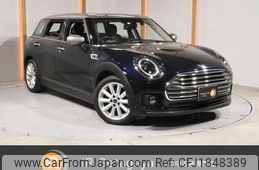 mini mini-others 2022 CFJ1848389